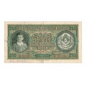 Bułgaria, 250 lewa 1943