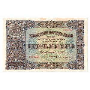 Bulgarien, 50 Lewa in Gold 1917