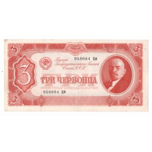 Russland, 3 Rote 1937