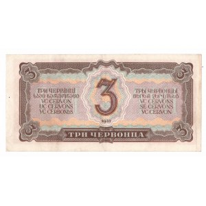Russland, 3 Rote 1937