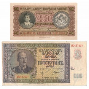 Bulgaria, 200 leva 1943, 500 leva 1942