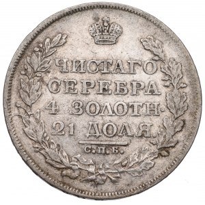 Rusko, Alexander I., rubeľ 1819