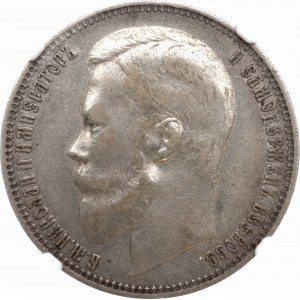 Rosja, Mikołaj II, Rubel 1899 FZ - NGC AU50