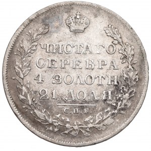 Russland, Nikolaus I., Rubel 1829 НГ