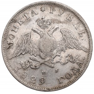 Rusko, Mikuláš I., rubeľ 1829 НГ