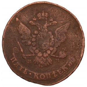 Rusko, Katarína II, 5 kopejok 1766 MM