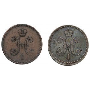 Russia, Set of 1 kopecks 1841-42