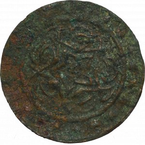 Egypt, Mamelukes, Fals of the period