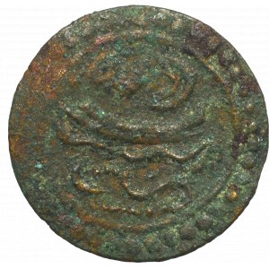 Egypt, Mamelukes, Fals of the period