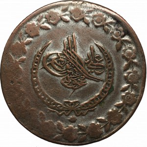 Imperium Ottomańskie, Mahmud II, Kurus