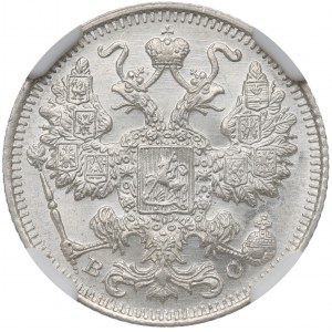 Russland, Nikolaus II, 15 Kopeken 1915 v. Chr. - NGC MS65