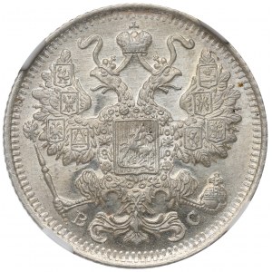 Rusko, Mikuláš II, 15 kopejok 1916 - NGC MS66