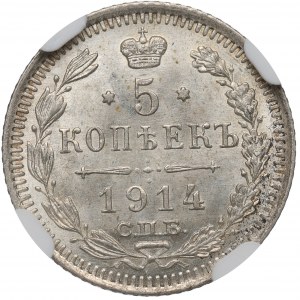 Rosja, Mikołaj II, 5 kopiejek 1914 - NGC MS66