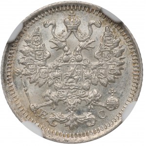 Rusko, Mikuláš II, 5 kopejok 1914 - NGC MS66