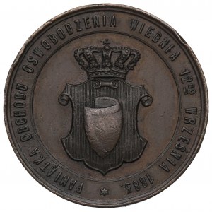 Poľsko, Medaila Jána III Sobieskeho Dvesto rokov od oslobodenia Viedne 1883