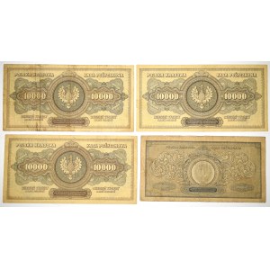 Second Republic, Set of 4 banknotes