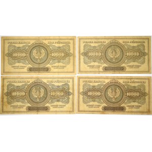 Second Republic, Set of 4 banknotes