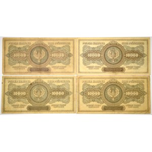 II RP, Zestaw 4 banknotów