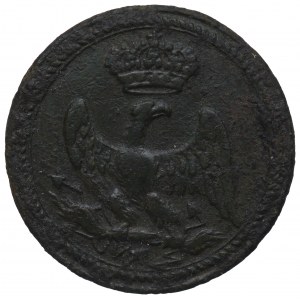 France, Napoleon I, Button garde