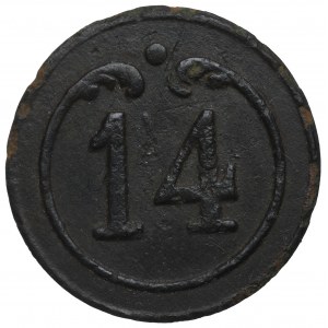 Francúzsko, Napoleon I., Uniformový gombík 14. pluku radovej pechoty - malý