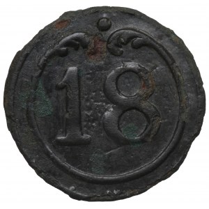 France, Napoleon I, Button 18 infranty regiment