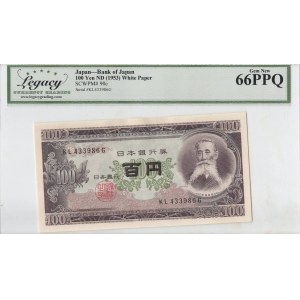 Japonsko, 100 jenov 1953