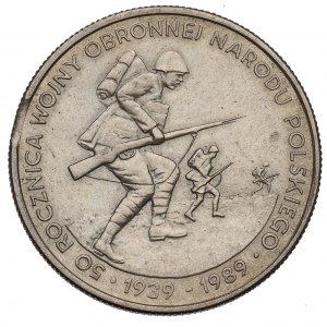 Poľská ľudová republika, 500 zlotých 1989 Obranná vojna - mincovňa zničená