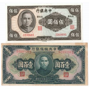 China, Set of 100 Yuan 1942 and 500 Yaun 1944