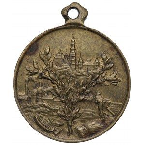 Polska, Medal pamiątka wystawy Częstochowa 1909