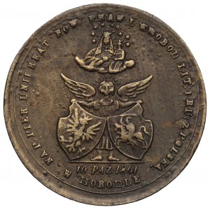 Poland, Medal for the 448th Anniversary of the Union of Horodło - rare