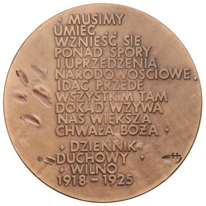 People's Republic of Poland, Medal of Archbishop Matulewicz