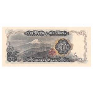 JAPONSKO, 500 JENŮ, 1969
