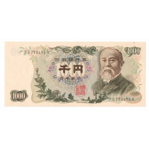 JAPONSKO, 1000 JENŮ, 1969