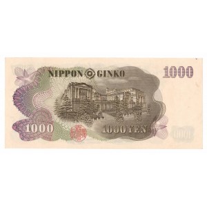 JAPONSKO, 1000 JENŮ, 1969