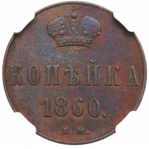 Ruské delenie, Alexander II, Kopiejka 1860 BM, Varšava - NGC UNC Podrobnosti
