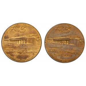 USA, Set of 4 Tokens