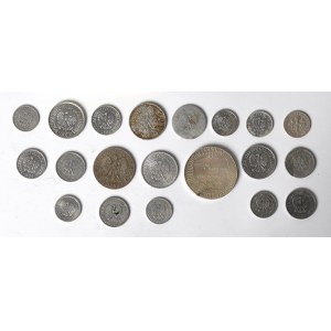 IIRP/ PRC, Coin Set