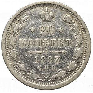 Russia, Alexander III, 20 kopecks 1883 ДС