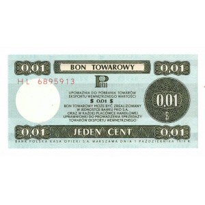 Pewex, Bon Towarowy, 1 cent 1979 - HL