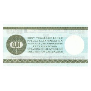 Pewex, Gift Certificate, 1 cent 1979 - HL