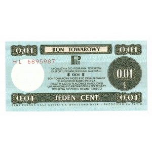 Pewex, Gift Certificate, 1 cent 1979 - HL