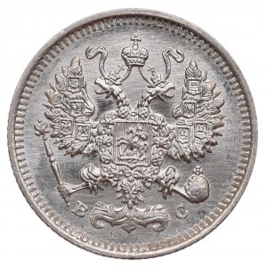 Russia, Nicholas II, 10 kopecks 1913