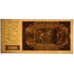 PRL, 500 złotych 1948 AR