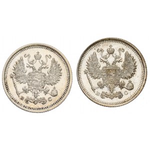 Rosja, Mikołaj II, zestaw 10 kopiejek 1915-16