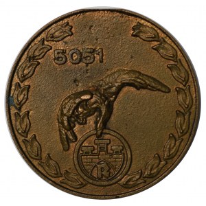 People's Republic of Poland, 60th Airborne Training Regiment 25th Anniversary Medal 1983
