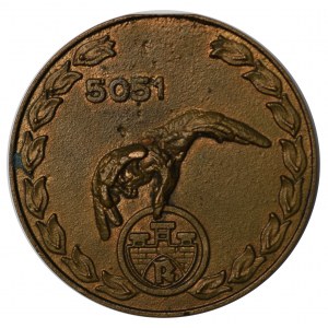 Poľská ľudová republika, Medaila 60. výsadkového pluku k 25. výročiu vzniku 1983