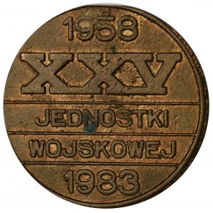 PRL, Medal 60 Lotniczy Pułk Szkolny 25-lecie 1983