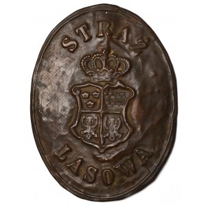 Galícia, odznak lesnej stráže