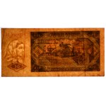 PRL, 10 złotych 1948 AS