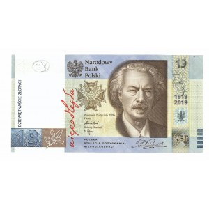 PWPW, 19 złotych 2019 - Paderewski